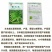黄秋葵油