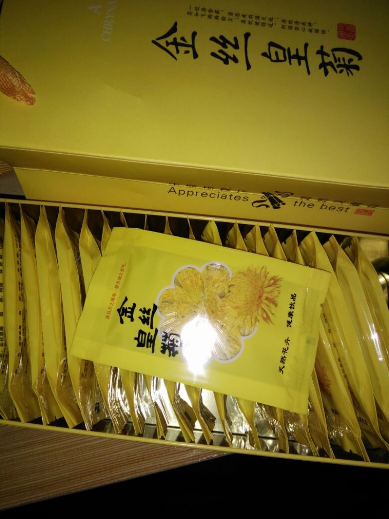 菊花茶开花