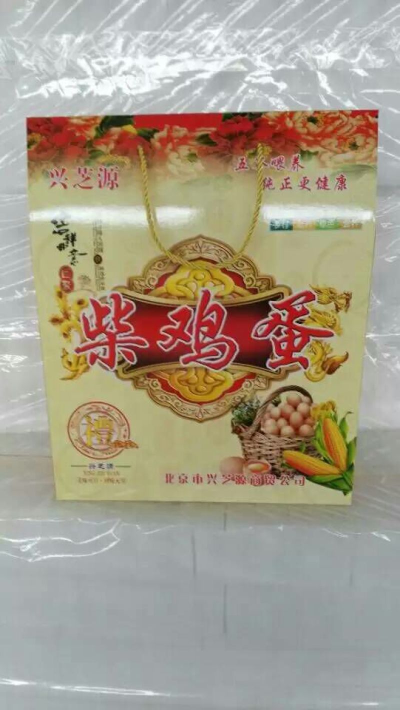 纸箱4号（350*190*230）专做各种印刷包装纸箱