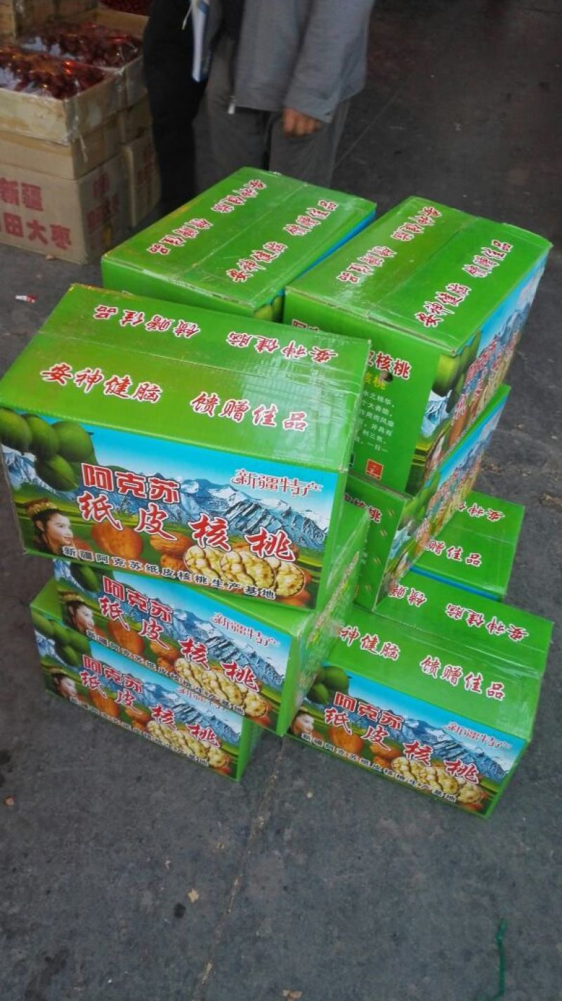 新疆185核桃25mm以上去皮干，阿克苏纸皮核桃