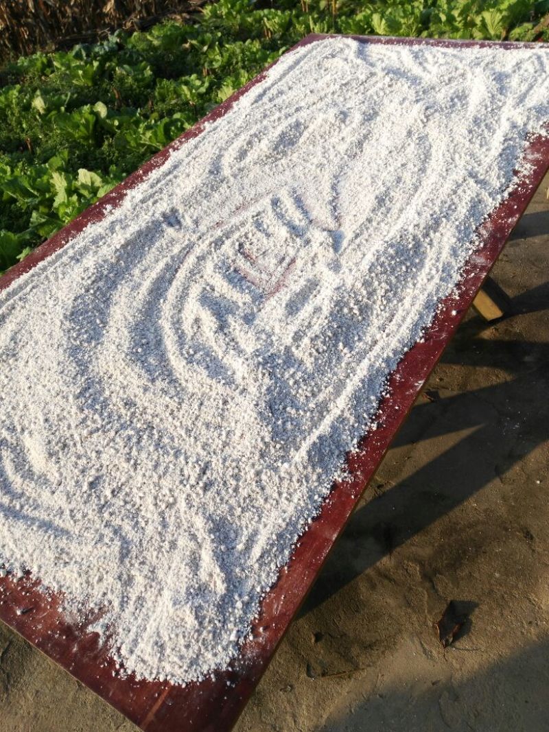 蕨根淀粉散装