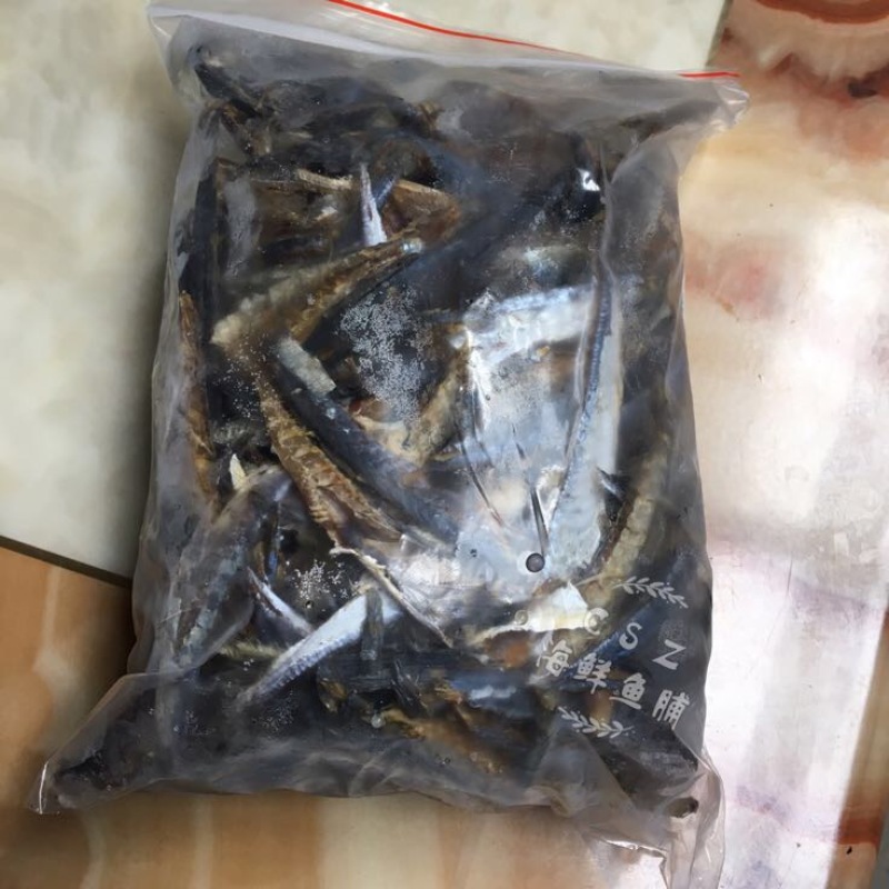鱼干