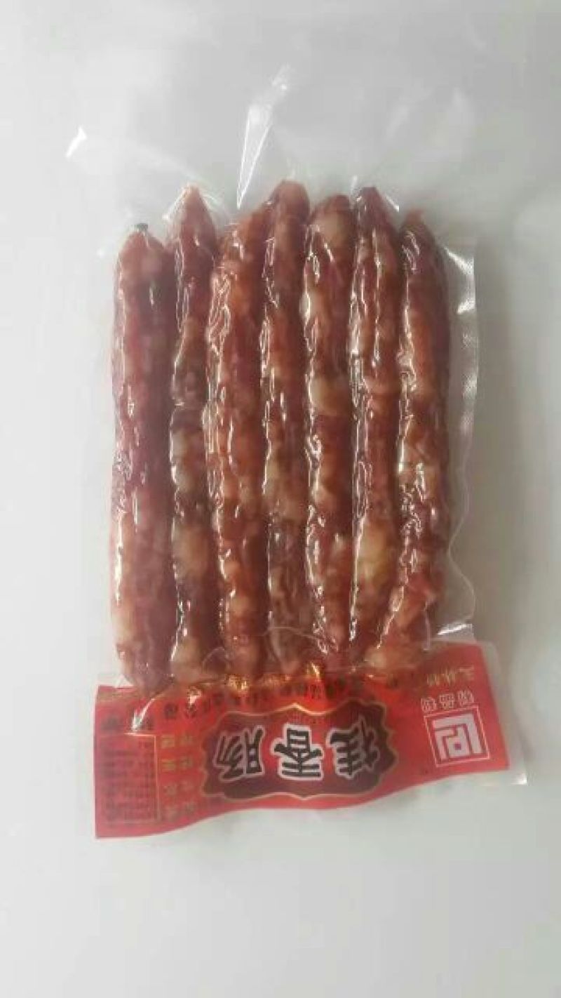 香肠