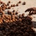 薄皮核桃30mm以上去皮