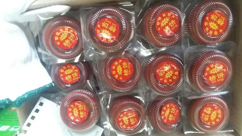 优质柿饼1~2两一个，各式各样的都有