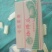 伽师瓜5斤以上椭圆形