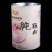 藕粉