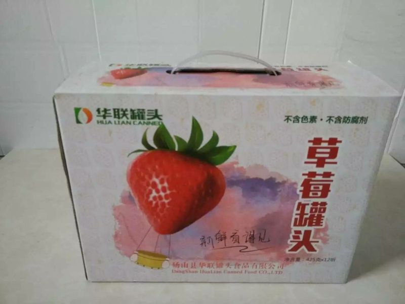 黄桃罐头