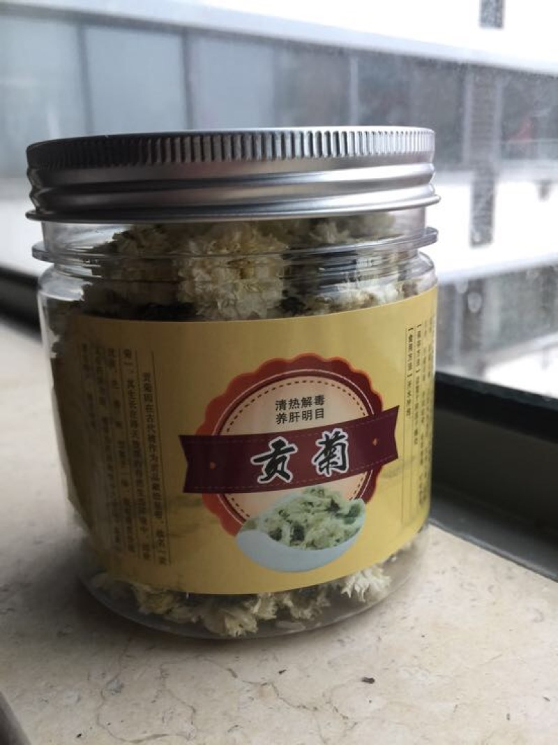 白菊花茶