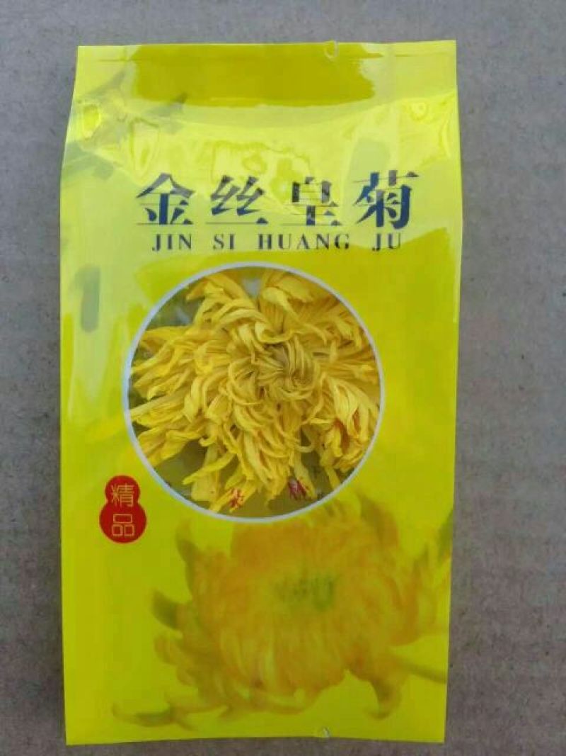 药用菊花袋装