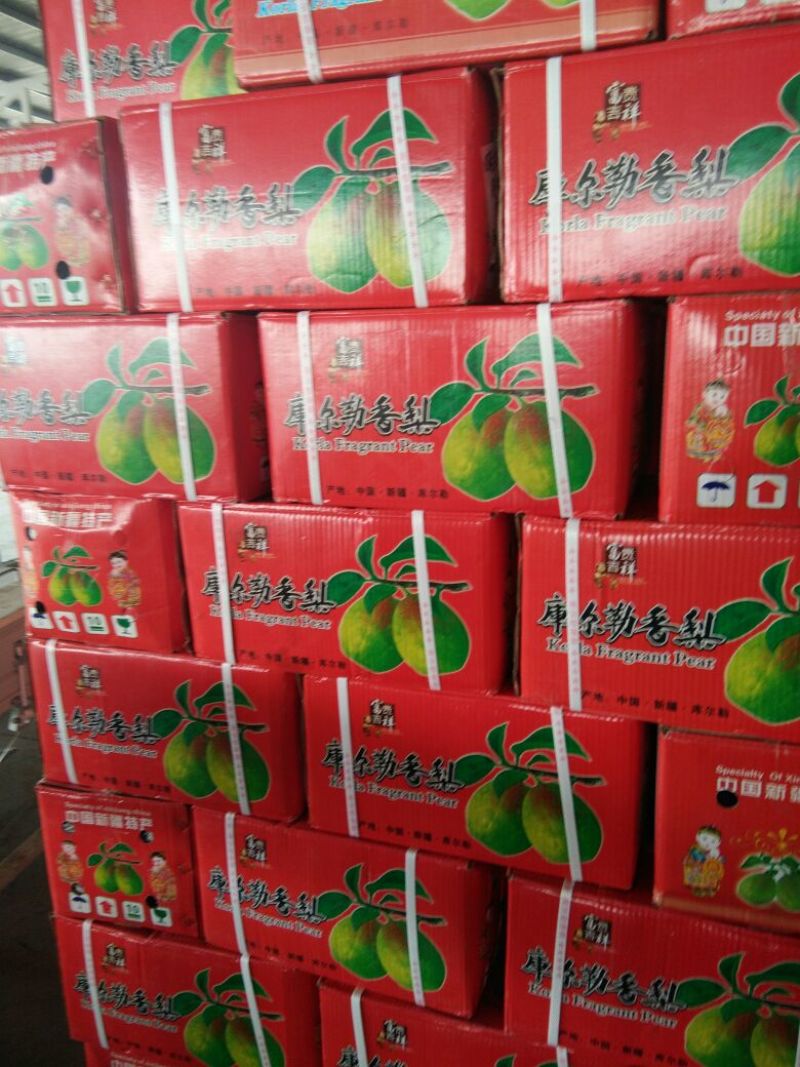 红香酥梨