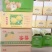 晚秋黄梨450~500g纸加膜