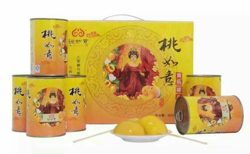 黄桃罐头