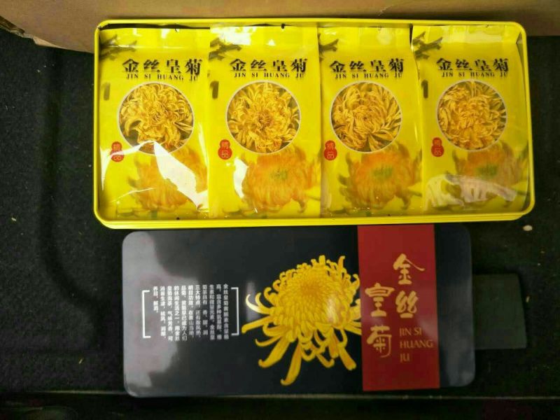 药用菊花袋装