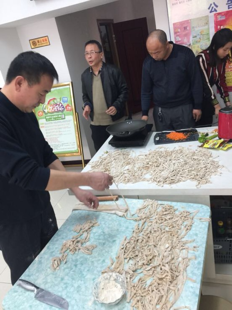 小麦粉