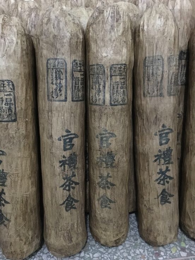 普洱茶