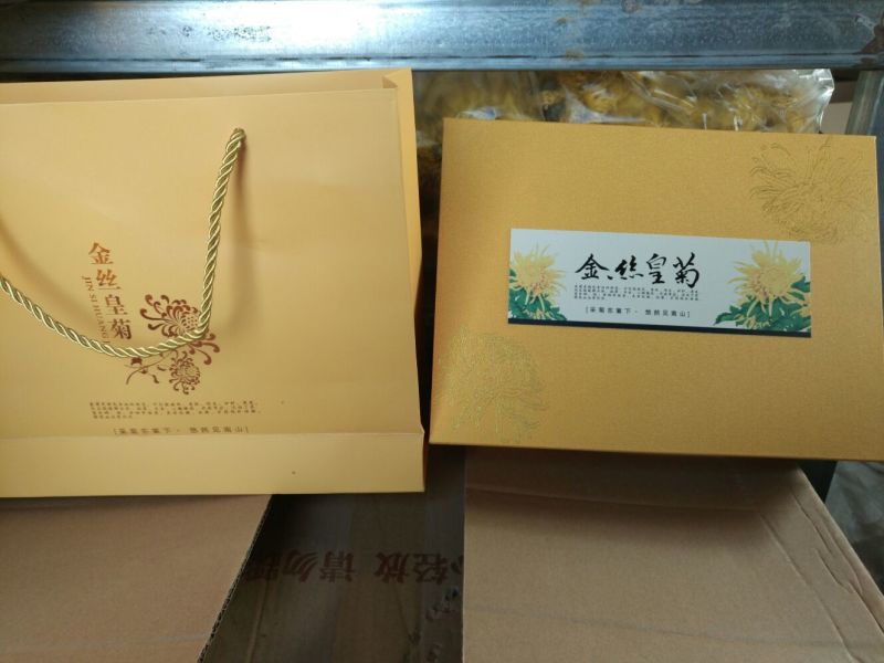 菊花茶开花
