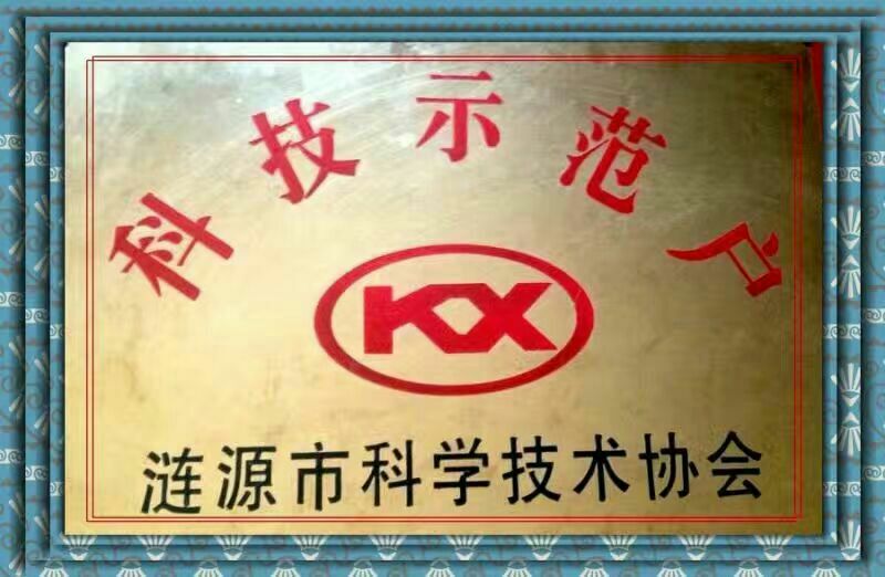 土鸡12月以上