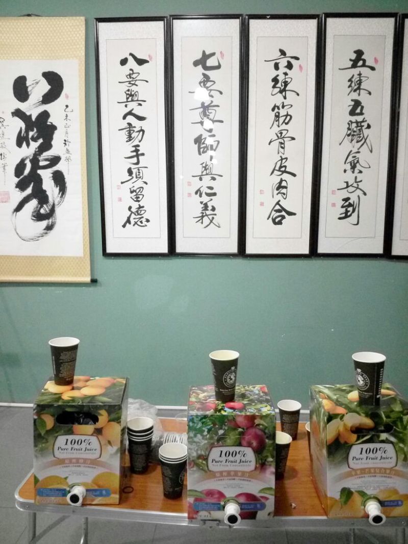 椰汁