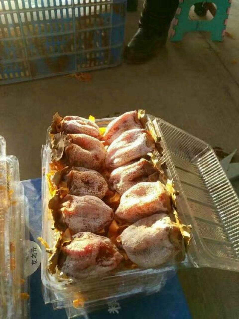 柿饼1~2两