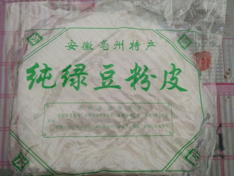 绿豆粉皮