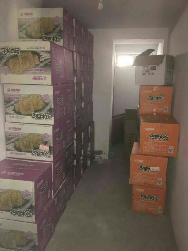 巴旦木袋装