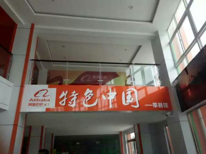 麻辣鸭