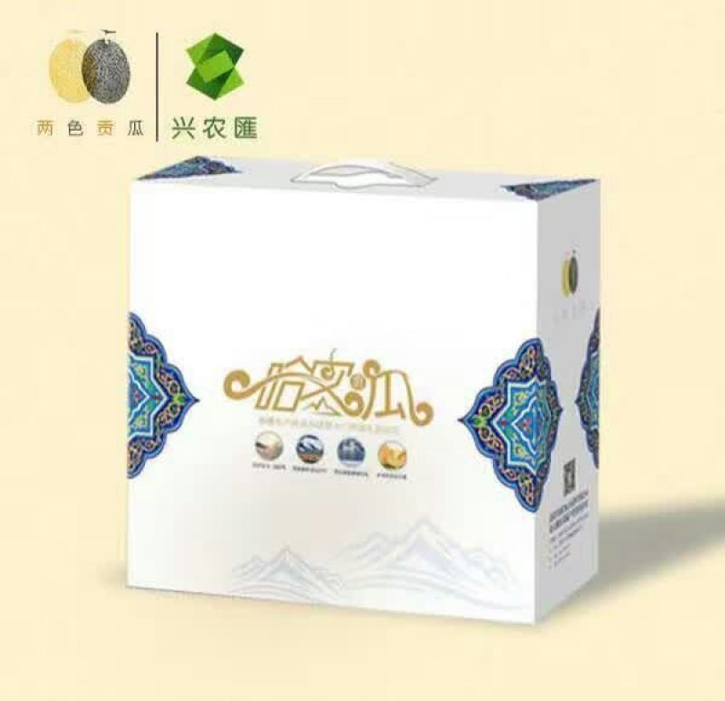 西州蜜瓜3斤以上椭圆形