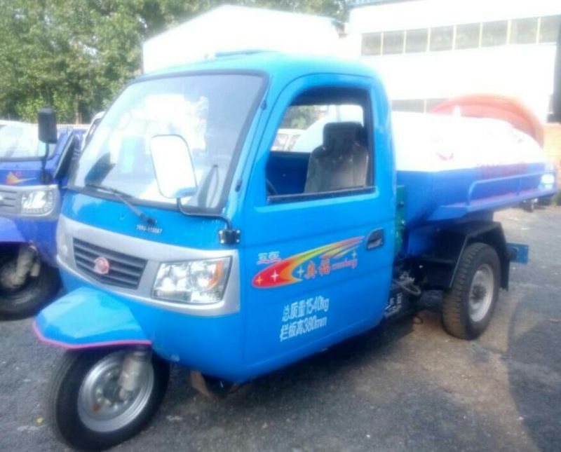 洒水车