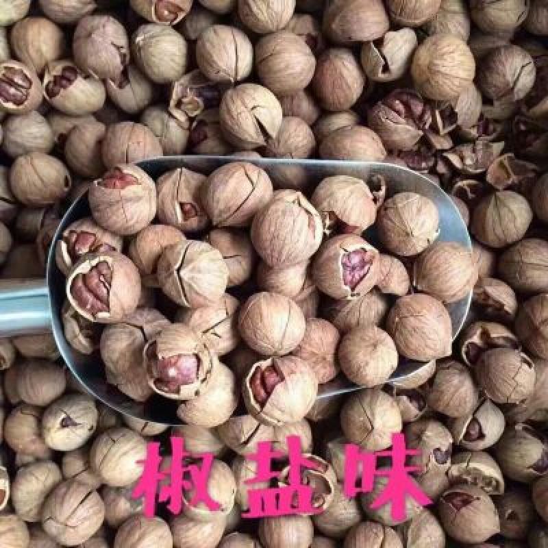 山核桃25mm以下去皮