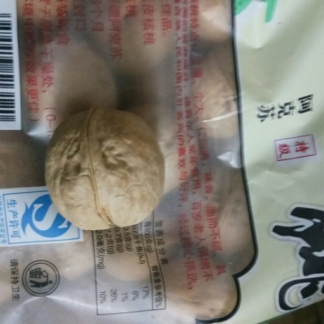 薄皮核桃去皮干