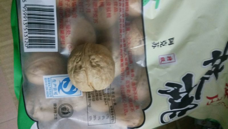 薄皮核桃去皮干
