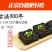 臭豆腐包装