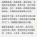 银鱼干