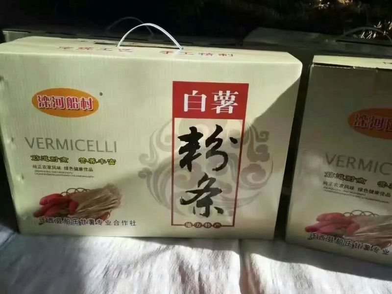 粉丝散装