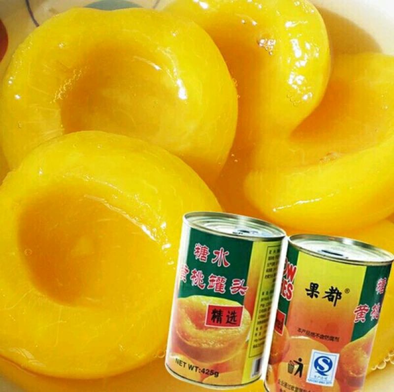 黄桃罐头