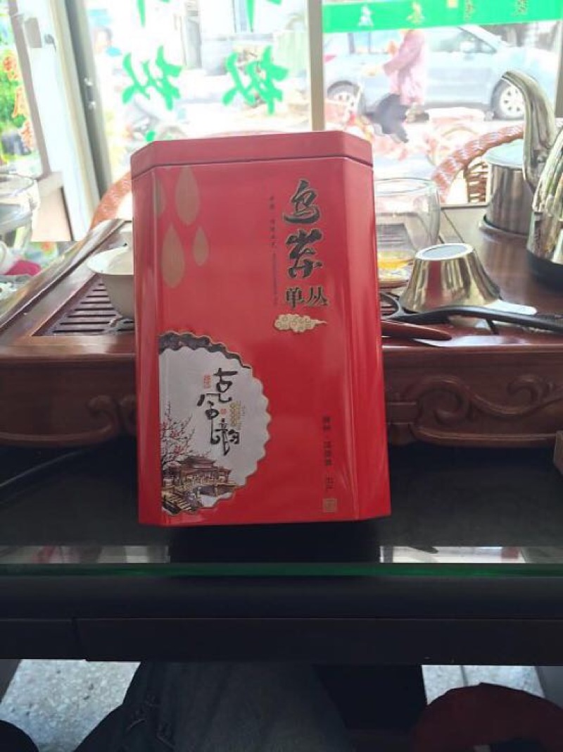乌龙红茶