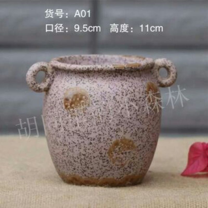 花盆陶瓷
