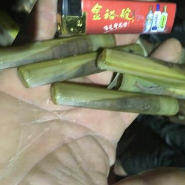水产