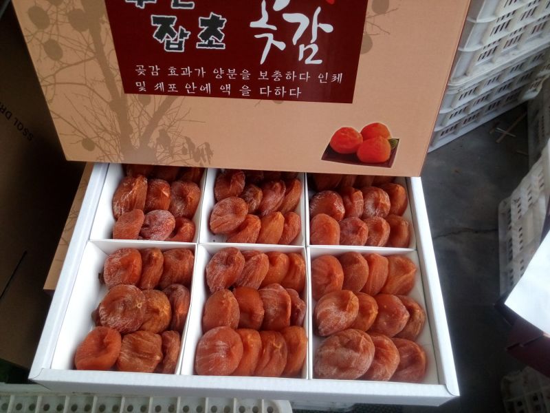 柿饼1两以下
