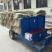 红薯粉条中粉