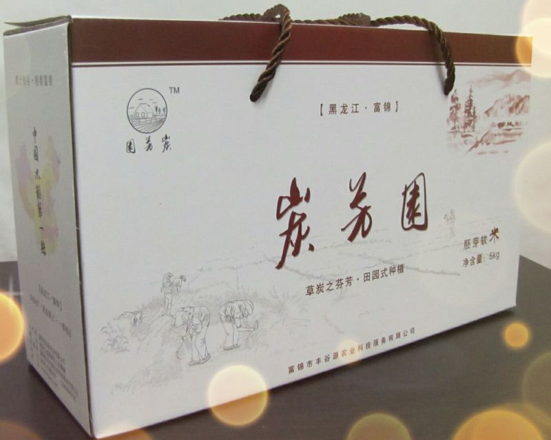 红小豆