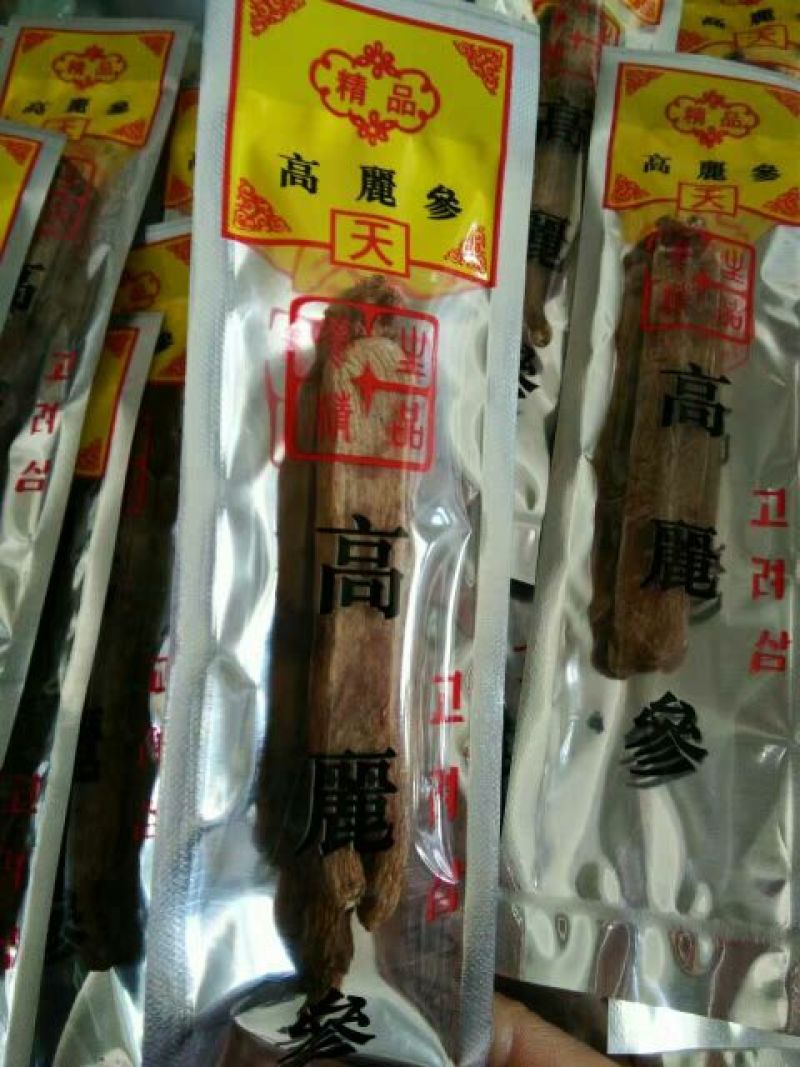 黑木耳特级