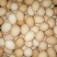 土鸡蛋食用50g以下
