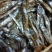 鲤鱼干