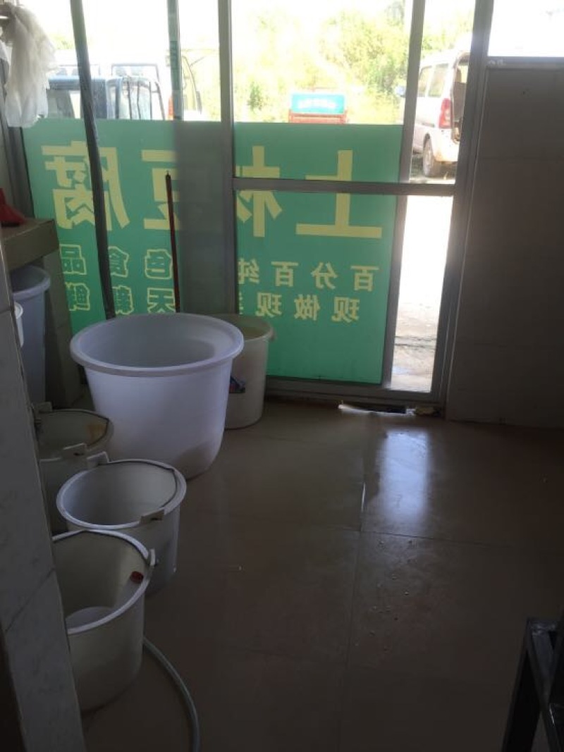 內脂豆腐