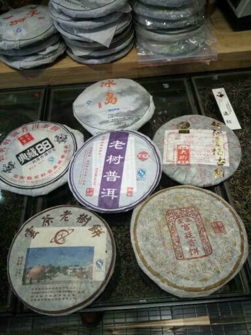 普洱茶
