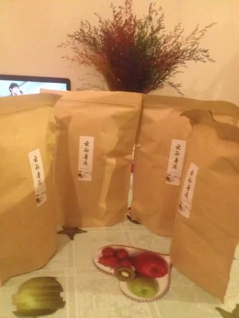普洱绿茶