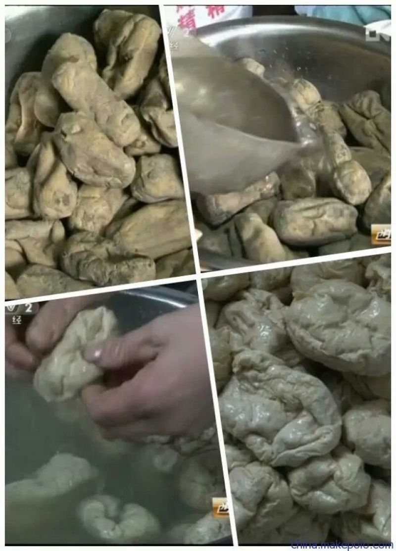 灰豆腐散装