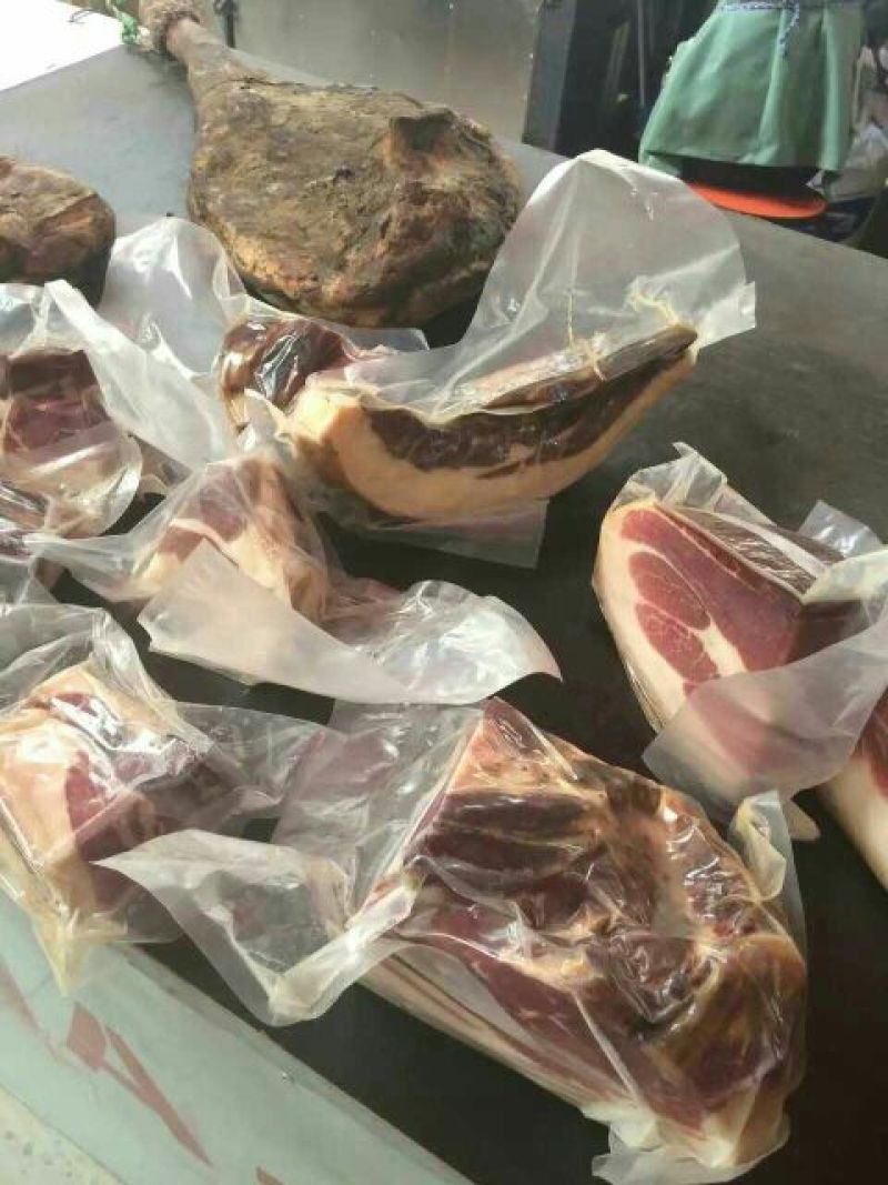 火腿